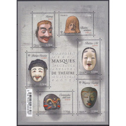 F4803 - FEUILLET MASQUES DE...