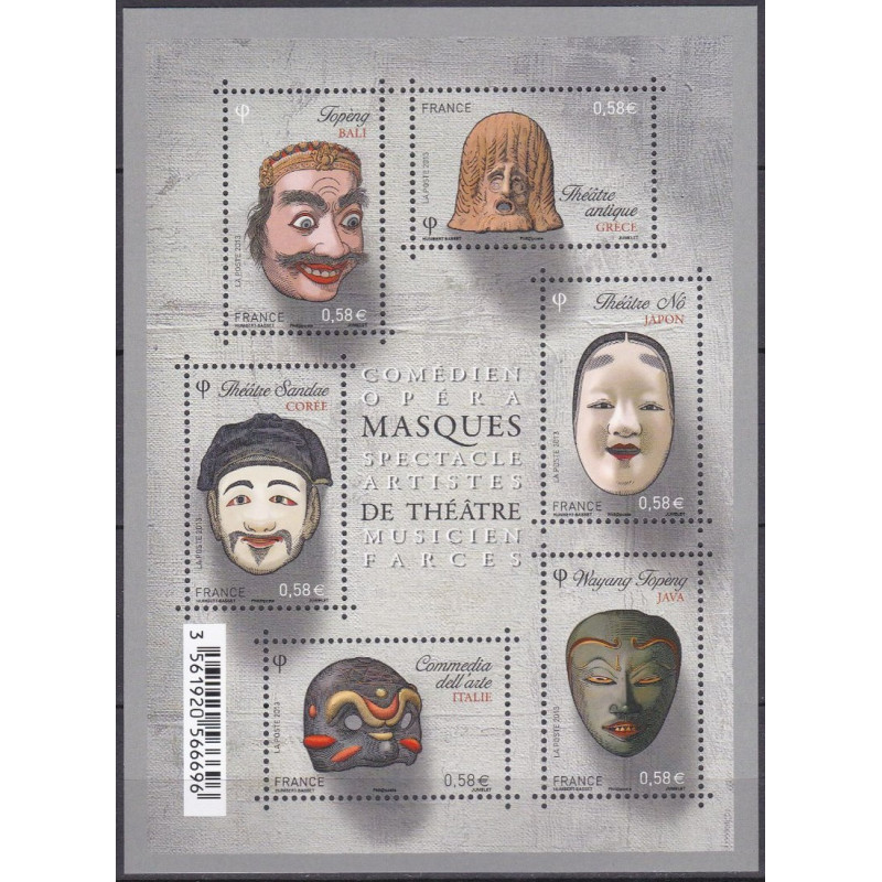 F4803 - FEUILLET MASQUES DE THEATRE.