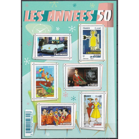 F4875 - FEUILLET ANNEES 50.