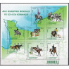 F4890 - FEUILLET SPORT - JEUX EQUESTRES MONDIAUX.