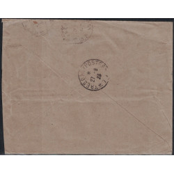 MERSON - 1F / LETTRE RECOMMANDEE DE PARIS POUR L'ALLEMAGNE - GRIFFE CORRESPONDANCE ACHEMINEE PAR LA POSTE ALLEMANDE.