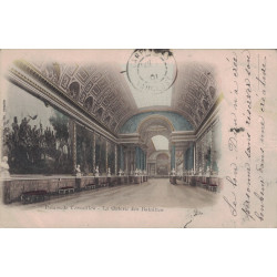 VAUCLUSE - ST PIERRE DE VASSOLS - 3 MAI 1901 - 5c SAGE N°106x2 - CARTE POSTALE POUR VAISON.