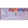 ST PIERRE ET MIQUELON - 1er LIAISON POSTALE 31 AOUT 1948.