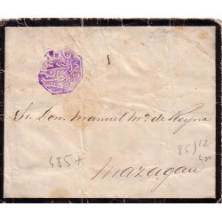 MAROC - POSTES CHERIFIENNES - MAZAGAN - CACHET MAGHZEN SUR LETTRE.