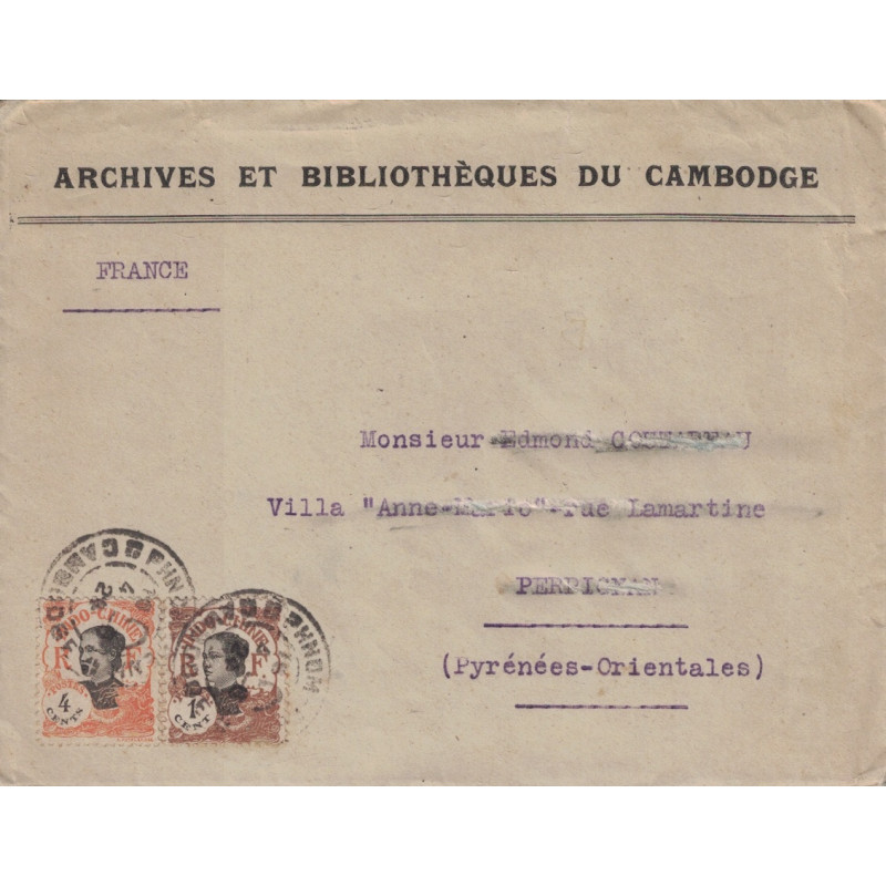 CAMBODGE - PHNOM-PENH - 4-6-1924 - ENTETE ARCHIVES DU CAMBODGE - VERSO ROUGE RESIDENCE SUPERIEURE DU CAMBODGE. CAMBODGE - PHNOM-PENH - 4-6-1924 - ENTETE ARCHIVES DU CAMBODGE - VERSO ROUGE RESIDENCE SUPERIEURE DU CAMBODGE.