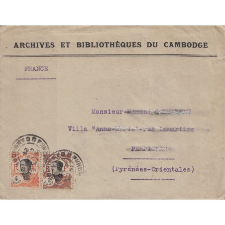 CAMBODGE - PHNOM-PENH - 4-6-1924 - ENTETE ARCHIVES DU CAMBODGE - VERSO ROUGE RESIDENCE SUPERIEURE DU CAMBODGE.