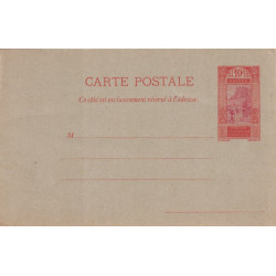 GUINEE FRANCAISE - ENTIER POSTAL - 10c INDIGENE PASSANT A GUE - CARTE POSTALE NEUVE - COTE 2001 - 60€.