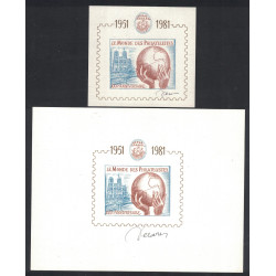 DECARIS ALBERT - GRAVURE VELIN + BLOC SOUVENIR DU MONDE DES PHILATELISTES - LES 2 AVEC SIGNATURE AUTOGRAPHE.