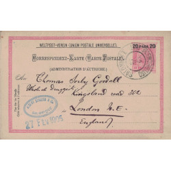 LEVANT AUTRICHIEN - SALONIQUE - ENTIER POSTAL 20 PARA POUR LONDRES - 27-2-1905.