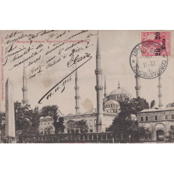 LEVANT ALLEMAND - CONSTANTINOPEL DEUTSCHE POST - 12-11-1906 - CARTE POUR BARCELONE - ESPAGNE.
