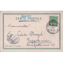 LEVANT ALLEMAND - CONSTANTINOPEL DEUTSCHE POST - 6-7-1900 - CARTE POUR L'ALLEMAGNE.