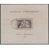 NOUVELLE CALEDONIE - NOUMEA - BLOC EXPOSITION INTERNATIONALE ARTS ET TECHNIQUES 1937 - RARE OBLITERE.