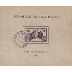 COCHINCHINE - SAIGON CENTRAL - BLOC EXPOSITION INTERNATIONALE ARTS ET TECHNIQUES 1937 - RARE OBLITERE.