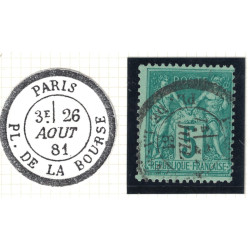 No075 - SAGE - CACHET ESSAI - PARIS PLACE DE LA BOURSE - RARE.