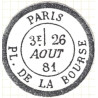 No075 - SAGE - CACHET ESSAI - PARIS PLACE DE LA BOURSE - RARE.