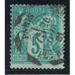 No075 - SAGE - CACHET ESSAI - PARIS PLACE DE LA BOURSE - PEU COURANT - SUPERBE..
