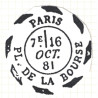 No075 - SAGE - CACHET ESSAI - PARIS PLACE DE LA BOURSE - PEU COURANT - SUPERBE..