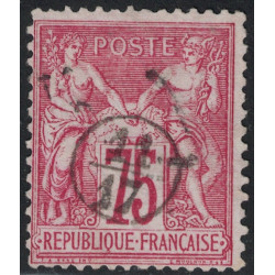 No071 - 75c SAGE - OBLITERATION CACHET DE FACTEUR 11/17 - RARE.