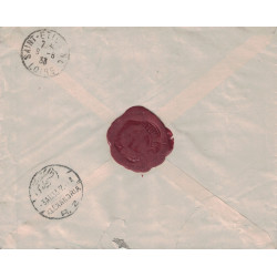 EGYPTE - ISMALIA - LETTRE RECOMMANDEE - PERFORATION B.O. SUR LES 4 TIMBRES DE LA BANQUE OTTOMANE POUR LA FRANCE LE 2-8-1933.