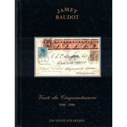 JAMET BAUDOT 1996 - VENTE DU CINQUANTENAIRE 1946-1996 - COLONIES & FRANCE.