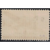 POSTE AERIENNE MILITAIRE - N°26 - TIMBRE US AVEC SURCHARGE RF DE COTONOU TYPE I - COTE 350€.