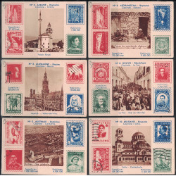 CHROMO - 31IMAGE AVEC ILLUSTRATIONS DE TIMBRES PAR PAYS AVEC PHOTO DES CAPITALES