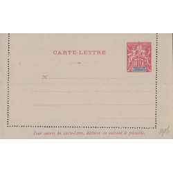 MADAGASCAR - TYPE GROUPE - CARTE LETTRE 10c CARMIN SUR GRIS.
