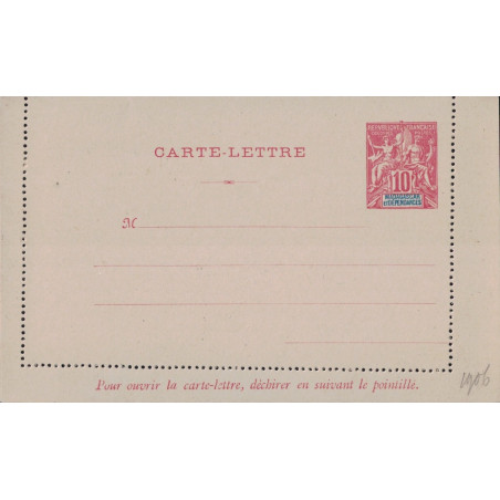 MADAGASCAR - TYPE GROUPE - CARTE LETTRE 10c CARMIN SUR GRIS.
