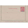MADAGASCAR - TYPE GROUPE - CARTE LETTRE 10c CARMIN SUR GRIS.