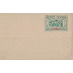 OBOCK - ENVELOPPE 5c - GUERRIERSSOMALIS - NEUF - 116x76mm.