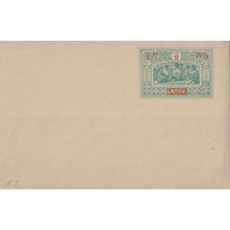 OBOCK - ENVELOPPE 5c - GUERRIERSSOMALIS - NEUF - 116x76mm.