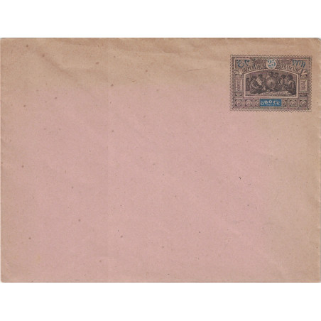 OBOCK - TYPE GUERRIERS SOMALIS - 25c - ENVELOPPE 147x112mm.