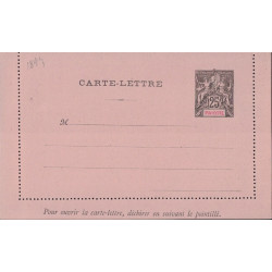 MAYOTTE - TYPE GROUPE - CARTE LETTRE - 25c.