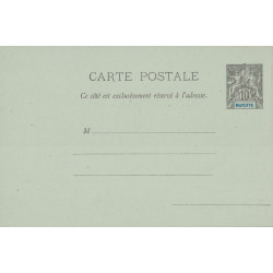 MAYOTTE - TYPE GROUPE - CARTE POSTALE - 10c NOIR SUR VERT.