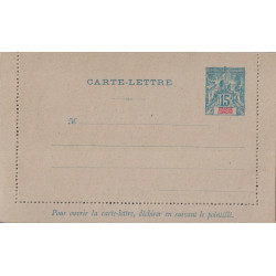 GRANDE COMORE - TYPE GROUPE - CARTE LETTRE 15c BLEU SUR GRIS