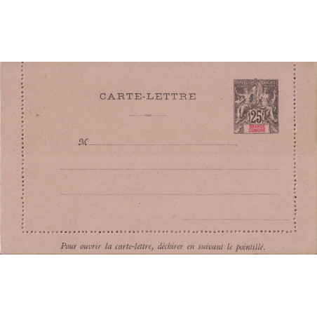 GRANDE COMORE - TYPE GROUPE - CARTE LETTRE 25c NOIR SUR ROSE
