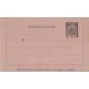 GRANDE COMORE - TYPE GROUPE - CARTE LETTRE 25c NOIR SUR ROSE
