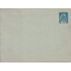 GRANDE COMORE - TYPE GROUPE - ENVELOPPE 15c - 147x112mm.