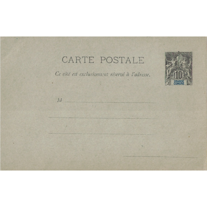 GRANDE COMORE - TYPE GROUPE - CARTE POSTALE 10c NOIR SUR VERT.