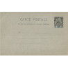 GRANDE COMORE - TYPE GROUPE - CARTE POSTALE 10c NOIR SUR VERT.