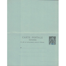 GRANDE COMORE - TYPE GROUPE - CARTE POSTALE REPONSE 10c+10 NOIR SUR VERT.