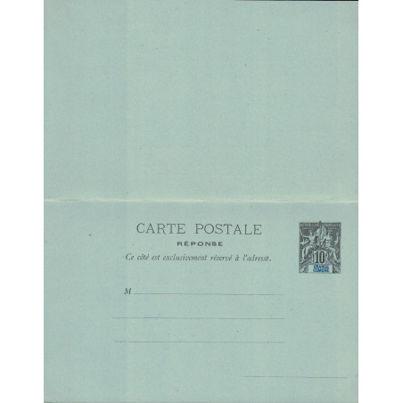 GRANDE COMORE - TYPE GROUPE - CARTE POSTALE REPONSE 10c+10 NOIR SUR VERT.
