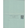 GRANDE COMORE - TYPE GROUPE - CARTE POSTALE REPONSE 10c+10 NOIR SUR VERT.