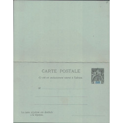 GRANDE COMORE - TYPE GROUPE - CARTE POSTALE REPONSE 10c+10 NOIR SUR VERT.
