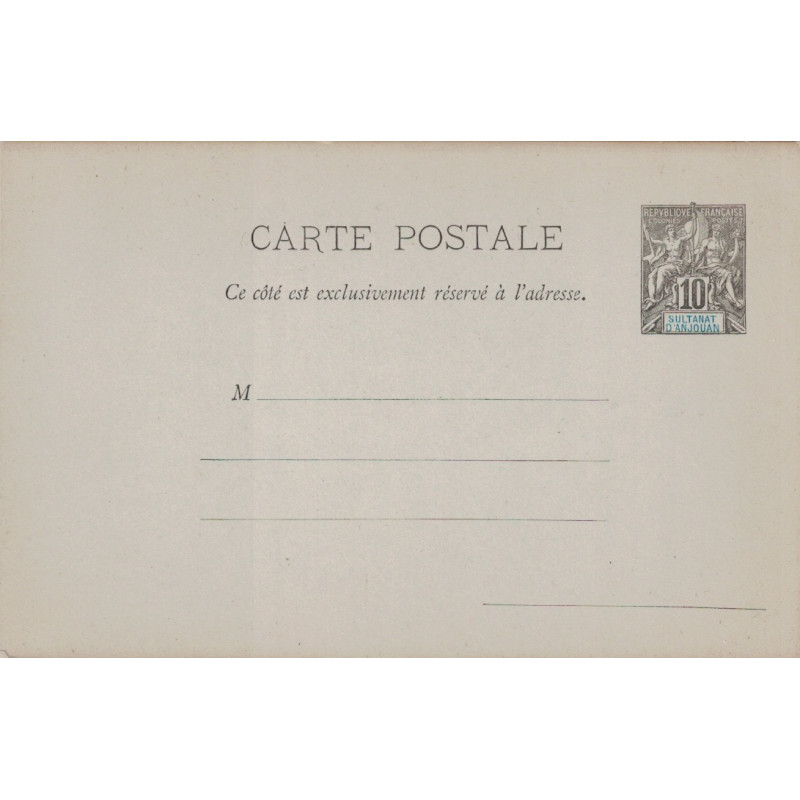 SULTANAT D'ANJOUAN - TYPE GROUPE - CARTE POSTALE 10c NOIR SUR VERT.