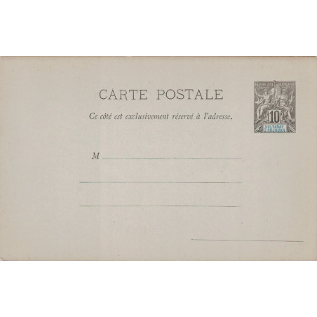SULTANAT D'ANJOUAN - TYPE GROUPE - CARTE POSTALE 10c NOIR SUR VERT.