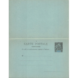 SULTANAT D'ANJOUAN - TYPE GROUPE - CARTE POSTALE REPONSE 10+10c - NOIR SUR BLEU VERT.