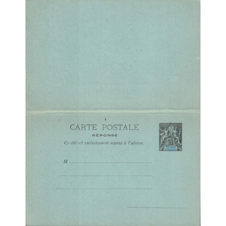 SULTANAT D'ANJOUAN - TYPE GROUPE - CARTE POSTALE REPONSE 10+10c - NOIR SUR BLEU VERT.