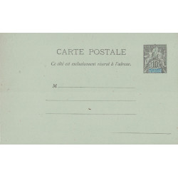 DIEGO SUAREZ ET DEPENDANCE - TYPE GROUPE - CARTE POSTALE 10c NOIR SUR VERT.