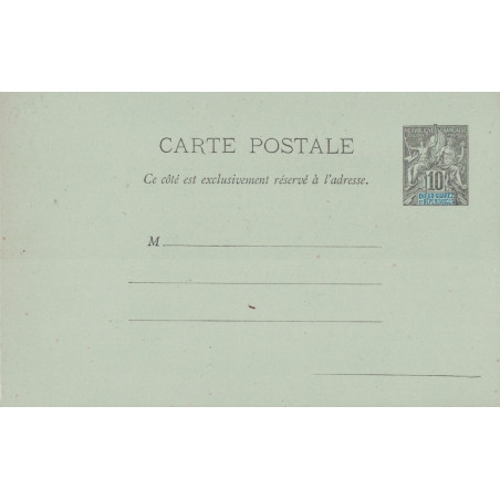 DIEGO SUAREZ ET DEPENDANCE - TYPE GROUPE - CARTE POSTALE 10c NOIR SUR VERT.